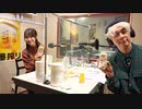 2022-12-23 キリン一番搾りOne More Pint！ ゲスト：小倉唯