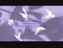 アルトネリコ EXEC_HARMONIUS/.【HD版】