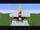【ポケモンSV】マイクラでキョジオーン作ってだいばくはつさせてみた。