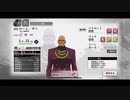 鉄オルG  Part.1 [システム説明編]