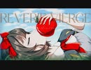 ︎︎ ▣ RÉVERIE VIERGE 【Official Music Video】