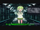 ずんだもんと学ぶアークナイツ初級講座; 第0回「自分をドクターと思い込んでいる哀れな生物」