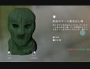 【ゆっくり実況プレイ】イキりオオカミ撲滅活動 part8【The Long Dark】