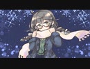 サイレントクリスマス／どみのP feat.花隈千冬