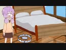 サンタさんを捕獲したいゆかりさん【voiceroid劇場】