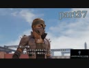 【LRFF13☆part37】FF中級者がFINAL FANTASYシリーズ1から楽しく実況プレイ♪