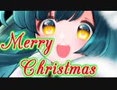 【お知らせ】2022X'mas