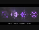 【人力まほやく】北師弟で旧/支/配/者/の/キ/ャ/ロ/ル
