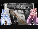【議事録WJ04】マルシン工業（株）のFN Five-seveN 6mmBB CO2 Blowbackを持ってシューティングレンジへ行ったよ！って話。