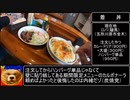 彼女とか、いらっしゃらないんですか？