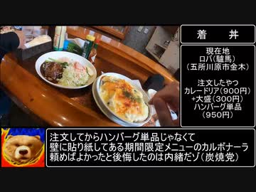 彼女とか、いらっしゃらないんですか？