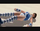 【DoaX3/レイファン】 フォトパラダイス/仰向け・まぶしい/サンタG