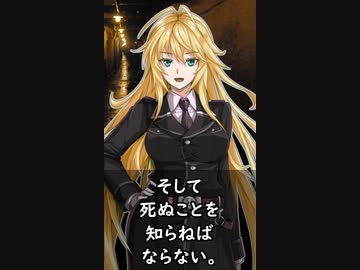 【1分格言シリーズ】生きたいと思わねばならない。