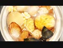 型月沼から抜けられない男の　魔法使いの夜　実況プレイ　part13