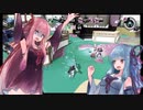 世紀末覇者琴葉茜L3リールガン奮闘記　うちが、うち達が！！ナンジャモや！！