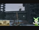 トカゲ忍者が逝くSEKIRO　その8