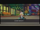 【マリオカートツアー】コンボアタック【ホリデーツアー後半戦】