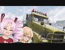 メリークリスマス！！（2022）