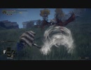 [無編集]ELDEN RING　026