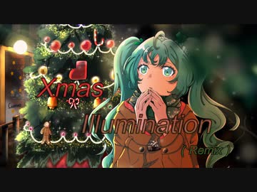 Christmas Illumination（Remix） / FunnyMirror feat.初音ミク