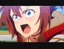 【MAD】HERE WE GO【ウマ娘】