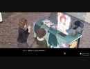 ｢実況｣ブルーリフレクション帝を２週目してくぜ#４０