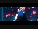 【MAD＆歌ってみた】ラブストーリーは秀知院に「有栖」