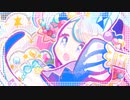 holy holy merry night - ヤシマロパ