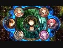 【合唱】天ノ弱
