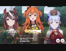 勝てたのでサジタリウス杯グレードB決勝を動画化した