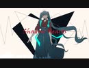 Shadow Hearts【アレンジVer.】