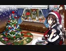 【艦これ】＃10　今年もクリスマスが来たよ。