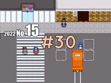 ゲーツク情報局#30「活動の場が狭まっている？」