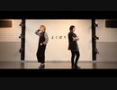 【マジデ】よくばり 踊ってみた【Two Faces】