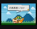 【スーパーペーパーマリオ】黒のよげん書に全力で抗う物語 part7