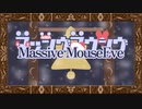 マッシヴマウシヴ/shaked feat.v_flower