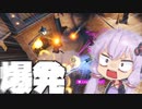 12月24日に精神を破壊される結月ゆかり【オーバーウォッチ】