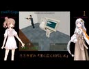 ささきずの『浅く広くXOPSしよ』 LABO_DEF
