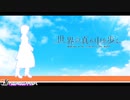 【12月24日は】世界の真ん中を歩く【萩原雪歩の誕生祭】