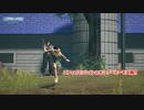 【ネタばれあり】クライシス コア -ファイナルファンタジーVII- リユニオン Part 17【初見】