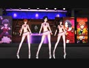 [MMD] Number Nine（速水奏・黒川千秋・吉岡沙紀） *VR版・4K版有り