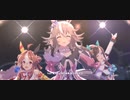 1080p高画質【ウマ娘新追加ライブMV】「KIRARI MAGIC SHOW」【ウマ娘 プリティーダービー】