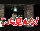 【マイクラマルチ】サバイバルでなんか作ろうずPart24【ゆっくり+ボイロ実況】