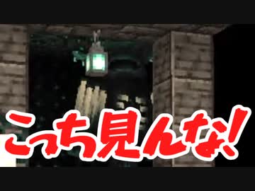 【マイクラマルチ】サバイバルでなんか作ろうずPart24【ゆっくり+ボイロ実況】