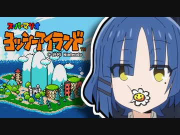 ぼっちーアイランド ちじょう