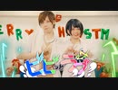 [ ギと×安藤未知 ] ビビっとラブ／踊ってみた [ メリクリ！ ]