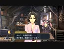 ◉いいから大逆転裁判２をやれpart39◉
