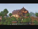 【#ゆっくり実況 】今年ラストのマイクラ！浦島太郎のマインクラフトPart13【#マイクラ】