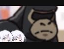 【ゴリラが人類を強制的にSTAY HOMEさせるゲーム】クリスマスだしゴリラ【COEIROINK実況】