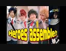 【ヒロアカ】ヒーローアカデミア/Hero too∕ピースサイン 踊ってみたatイオンモール小山【コスパフォフェス(2部)】